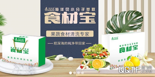 祥云惠购 祥云惠购