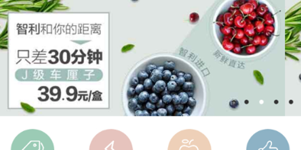 众美百货 众美百货