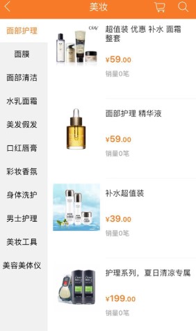 约挑 约挑