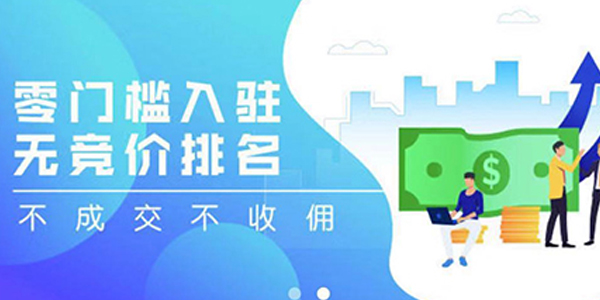 约挑 约挑