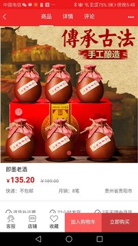 MoneyBox MoneyBox