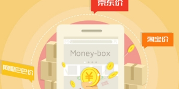 MoneyBox MoneyBox