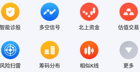灯塔益学堂app安卓版 灯塔益学堂app安卓版