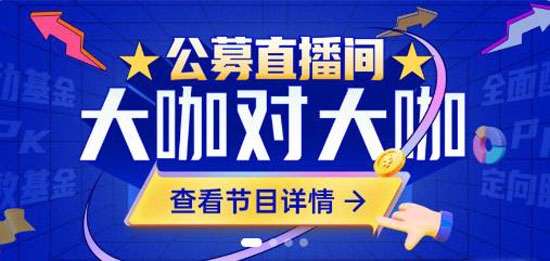 排排网财富app安卓版 排排网财富app安卓版
