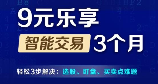 叩富炒股软件手机版 叩富炒股软件手机版