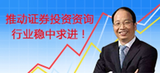 加菲财经智能投顾app官方版 加菲财经智能投顾app官方版