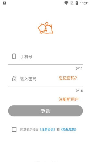加菲财经智能投顾app官方版 加菲财经智能投顾app官方版