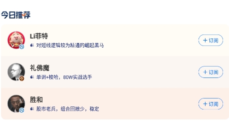 多抓米app最新版 多抓米app最新版