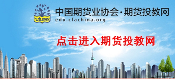 华融期货开户软件官方版 华融期货开户软件官方版