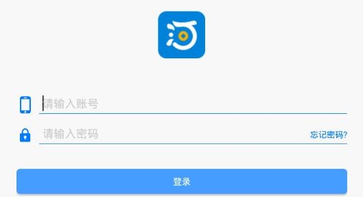 河马管家实名认证app最新版 河马管家实名认证app最新版