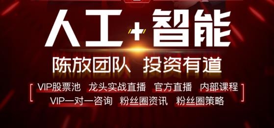 五花牛股票app最新版 五花牛股票app最新版