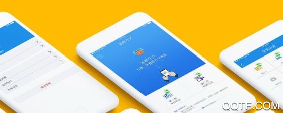积分秒享兑礼品兑换版 积分秒享兑礼品兑换版