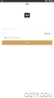 业如天建app最新版 业如天建app最新版