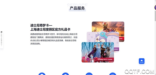 平安壹钱包app下载最新版本 平安壹钱包app下载最新版本