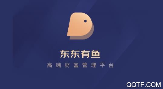 东东有鱼app最新版