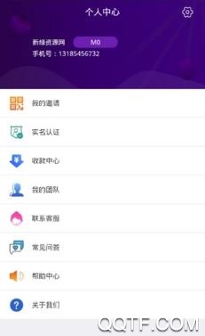 MACE矿业联盟app官方版 MACE矿业联盟app官方版