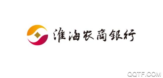淮海收银通手机版 淮海收银通手机版
