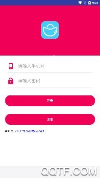 记赚赚app手机版 记赚赚app手机版