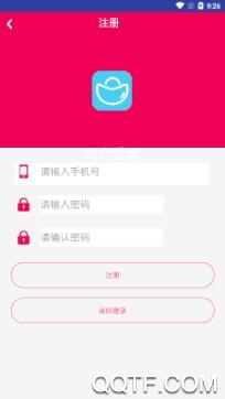 记赚赚app手机版 记赚赚app手机版