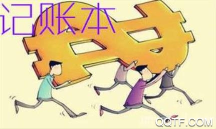 由美记账app官方版 由美记账app官方版