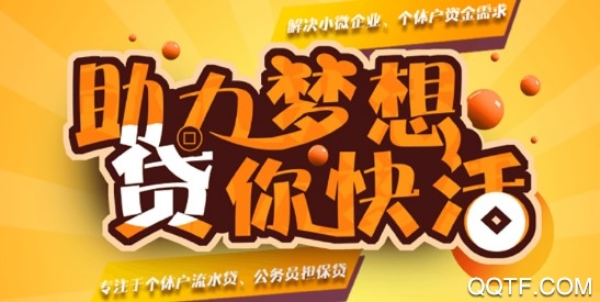 鞍山艳阳天手机客户端 鞍山艳阳天手机客户端