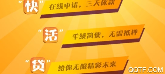 鞍山艳阳天手机客户端 鞍山艳阳天手机客户端