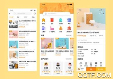 泛娱宝邀请码版 泛娱宝邀请码版