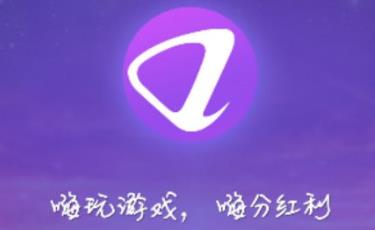 泛娱宝邀请码版 泛娱宝邀请码版