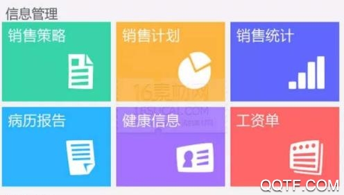 小狐云最新版 小狐云最新版