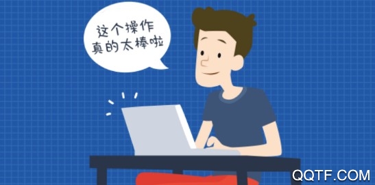 看点记账客户端 看点记账客户端