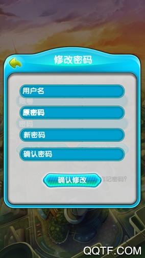 人人风云