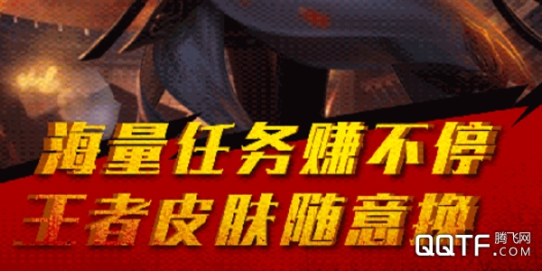 玩赚部落 玩赚部落