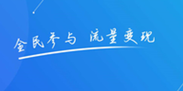 汇咖联盟 汇咖联盟