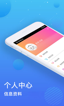 汇咖联盟 汇咖联盟