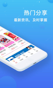 汇咖联盟 汇咖联盟