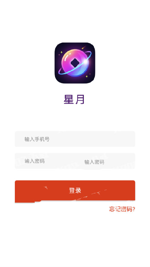 星月网赚 星月网赚