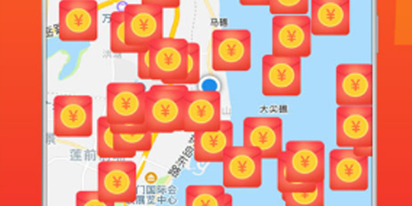 红包小二 红包小二