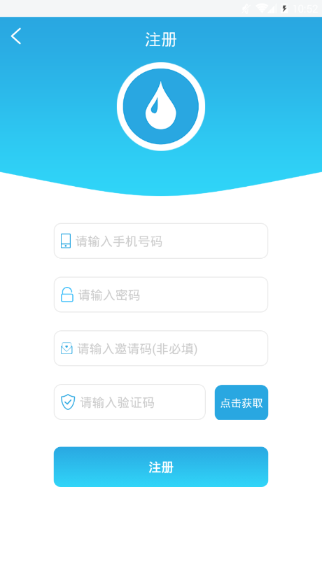 水滴手赚 水滴手赚