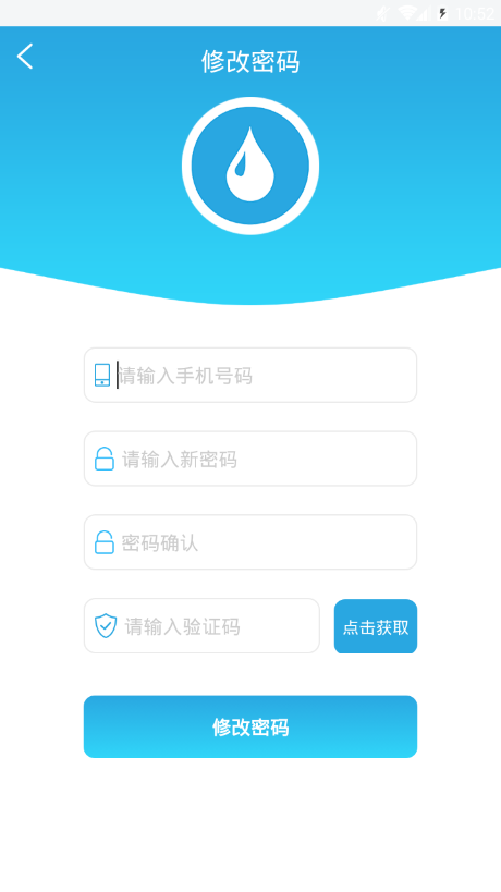 水滴手赚 水滴手赚