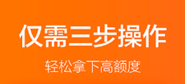 掌上快花管家 掌上快花管家