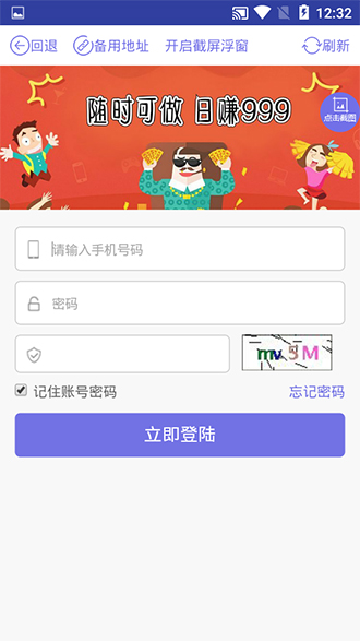小佩奇 小佩奇