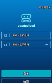 摇呗呗 摇呗呗