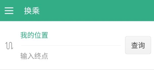 淮阳行app最新版 淮阳行app最新版