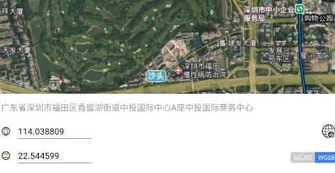 MarkMap地图软件最新版