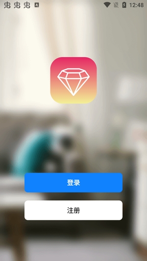 彩虹石骑行服务app官方版 彩虹石骑行服务app官方版