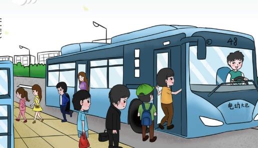 宁国城市公交安卓版 宁国城市公交安卓版