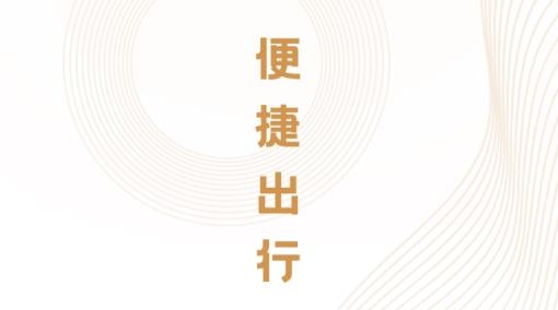 徐州公交车实时查询app最新版 徐州公交车实时查询app最新版
