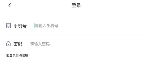 悦榕停车app安卓版 悦榕停车app安卓版