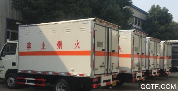 嘉三翎货主端app安卓版 嘉三翎货主端app安卓版