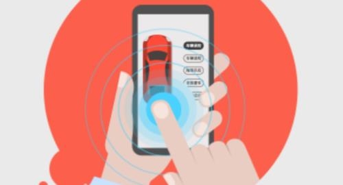 鑫兵手机控车一键启动app 鑫兵手机控车一键启动app